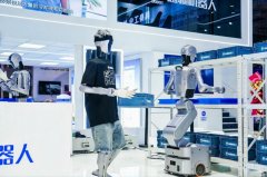越疆发布全新一代人形机械人和多形态智能体按