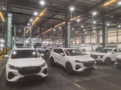 <b>河南开封加快劣势从导财产转型升级</b>