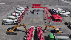 高质量成长调研行 新疆丰泰25万吨级精细化工项