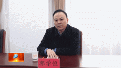 张文和一行正在交口调查