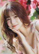 《标致的家教9》中字