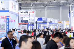 <b>智能制制海潮下的行业嘉会2026武汉国际智制配备</b>